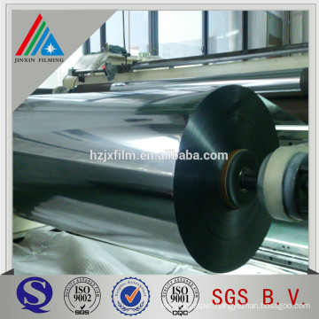 Thermal Laminating Film PET/LDPE